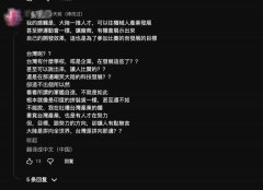 能够并入奥运及其他活动赛事了